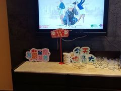 -观澜湖酒店·邀月庭中餐厅