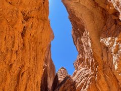 -天山神秘大峡谷