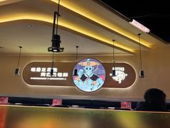 -师烤·豆花烤鱼(广州荔湾扬韬广场店)