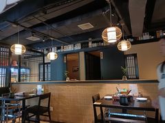 -鲤·鮨KOISUSHI