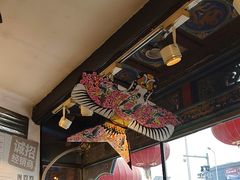 -金鼎轩(方庄天坛店)