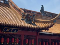 -钦赐仰殿道观