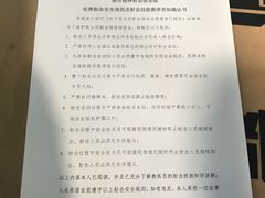 -都市枪神实弹射击俱乐部