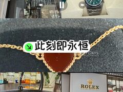 -上海恒天奢侈品(总店)