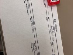-美酷口腔牙齿矫正(江桥万达店)