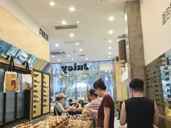 -Juicy Bakery(瑞景店)