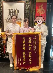 -Babysky·贝瑞佳月子会所(花木店)