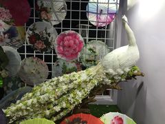 -证大喜玛拉雅中心