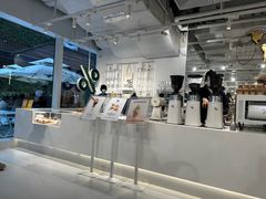 -% Arabica阿拉比卡咖啡(前滩太古里店)