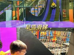 -Tenker Club弹刻极限主题公园 · 蹦床 · 团建 · 生日派对(大关店)