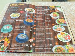 -清迈女子监狱马杀鸡(无分店)