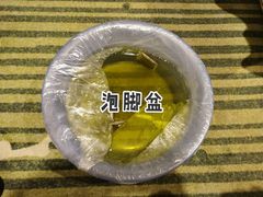 -谷兹·怡家城市(绵阳铁牛广场店)