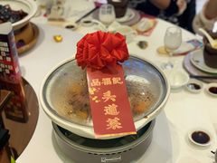 -好福记饭店(红梅公园店)