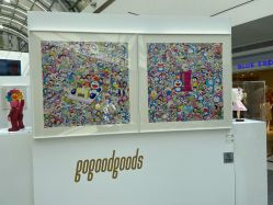-法国娇兰精品店