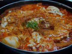 -三清洞摩西韩式年糕火锅(威高广场店)