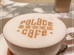 -咖啡苑 - 蔚藍夏日限定主题(永利皇宫店)