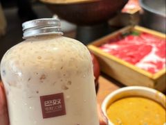 -巴奴毛肚火锅(龙湖锦艺城店)