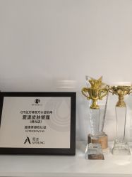 -爱漾皮肤管理中心