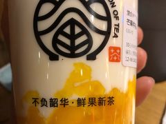 -眷茶臻选(锦艺城店)