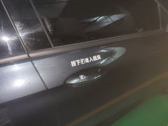 -静安大融城·停车场