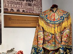 -梅园