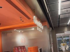 -CloudD'or可露朵蛋糕(1733商业空间店)