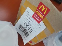 -麦当劳(卫星广场店)