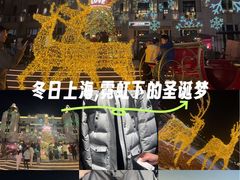 -比斯特上海购物村精品奥特莱斯