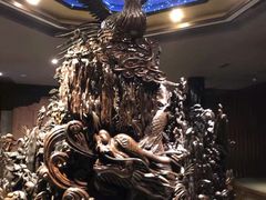 -乐山乌木文化博览苑