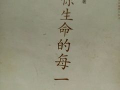-苏州图书馆(人民路总馆)