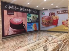 -麦当劳(新世纪环球中心店)
