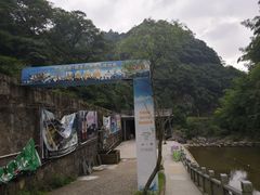 -藏龙百瀑漂流