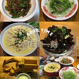 炉火纯青，炒出新高度～彭厨绝好吃😋