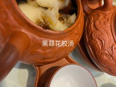 -顺德渔村·岭南一号