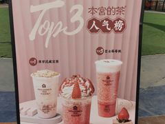 -超级飞侠主题餐厅