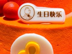 -CAKE BOSS 蛋糕老板(西单君太百货店)