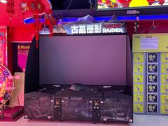 -风云再起游乐汇(北京西单西西友谊店)