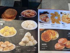 -品回味清真西北楼(宁波首店)