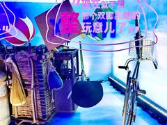 -英皇电影城(英皇集团中心IMAX店)
