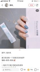 -元熙兰积皮肤管理