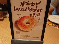 -C'è Amore 爱意(盛京大奥莱店)