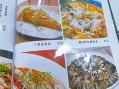-潮州菜馆(十里河店)
