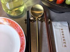 -阿五黄河大鲤鱼(建业路店)