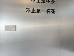 -徐小包(黎阳in巷店)