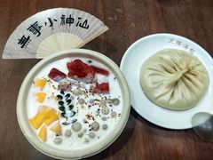 -河下古镇