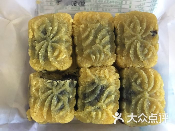 綠豆糕