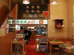 -聪辉同安老美食饭店(大元路店)