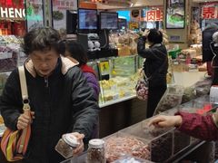 -上海全国土特产食品商场(淮海中路店)
