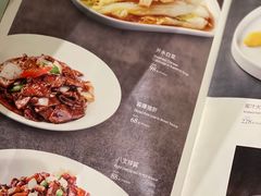 -蝶园·装修中(BFC外滩金融中心店)