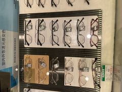 -绿洲眼镜(文教北路店-浙江52家连锁门店)